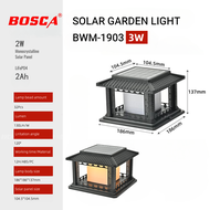 BOSCA 3W Solar Outdoor Garden Light BWM-1903