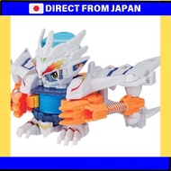 Takara Tomy Bottleman BOT-46 Bottle Phoenix Energy DX