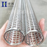 316L Tube Center Rod 304 Support Rod Filter Element Filter Element Filter Element Frame Stainless St