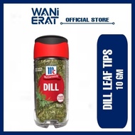 [10GM] MCCORMICK DILL LEAF TIPS | DAUN DILL