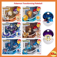 Pokemon Anime Figurine Transforming Pokeball - Greninja, Psyduck, Lunanla, Lucario, Solgaleo, Eevee 
