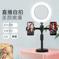 Fill Light Live Mobile Phone Stand Liftable Tripod Douyin Anchor Multifunctional Mobile Phone Stand Stand Desktop