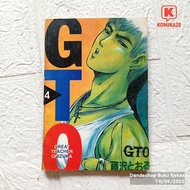 GTO Great Teacher Onizuka (Publisher JAYA Group) - Prelo Used Comic - BOOKGRAPHY