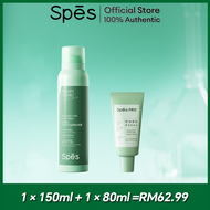 【NICOLEXIIAN限时优惠：19 - 22 Oct】Spes Bundle | Washing-Free Instant Fluffy Hair Spray (72h Oil Control 1