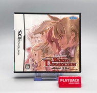 【順豐到付/中古】日版任天堂NDS 世界毀滅 World Destruction