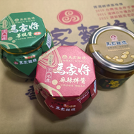 金門馬家麵線 馬家醬系列-菩提/麻辣/蒜蓉/酒釀豆乳