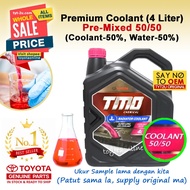 (Highest Grade 50/50) TMO Super Longlife Coolant (Red Color) 4 Liter 4L 08889-80090 TOYOTA 50/50