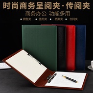Leather Folder a4 Reading Folder Transfer Folder Office Supplies Folder Folder Contract Folder Stora