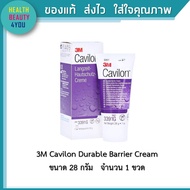 3M Cavilon Durable Barrier Cream 28 กรัม คาวิลอน ครีมชนิดเข้มข้น ทาแผลกดทับ