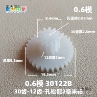 M0.6Model30122B Teeth30-12-2B Pine with plastic POM Gear-driven car toy19.2m Maitaibao 9S8I