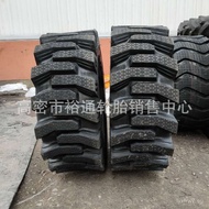 Engineering Loader Forklift Tires 20.5/70R16 20.5 16/70-16-20Semi-solid Deepened Pattern