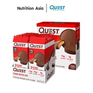 Quest Nutrition Peanut Butter Cups 4-12 x 2 cups