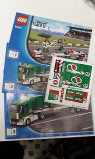 Lego 60025 City  完成品 齊件
