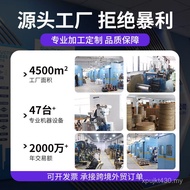 Terminal DJ453 Connector Cross-Border Connector Terminal Wire Accessories Car Butt Ready Stock Conne