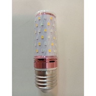 [Mk ecom]Moodi 1215 8W+8W E27 3000k+BLUE LED