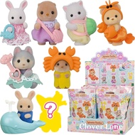 [Opened Bags] Sylvanian Families Baby Sea Friends Blind Bag Cat Doll House Accessories Miniature Toy