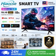 Hiaocse Smart TV 32inch 43inch 4K 120Hz Android 14.0 Smart TV WiFi MYTV Digital TV YouTube Netflix