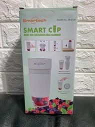Smartech SB-2728 Smart Cup 迷你USB充電攪拌機