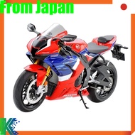 TAMIYA 1/12 Motorcycle Series No.138 Honda CBR 1000RR-R FIREBLADE SP Plastic Model 14138