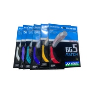 Yonex BG 5 Match Strings