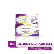 Caltrate Silver Advance Tablet 30x1