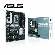 ASUS PRIME H770-PLUS D4 MOTHERBOARD (INTEL)