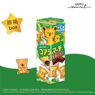 原箱6 - 樂天 熊仔餅 - 朱古力味 LOTTE Koalas March Chocolate Biscuits (37g x6) (新舊包裝隨機發送)