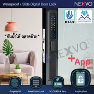 [Digital door lock] - กลอนประตูดิจิตอล กันน้ำ IP66 ใช้กับ ประตู บานเลื่อน และ บานผลัก สีดำ เปิดได้ด้วย TTLock App สแกนลายนิ้ว รหัสผ่าน คีย์การ์ด กุญแจ