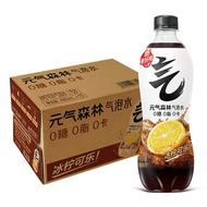 元氣森林冰檸可樂味氣泡水480mL*15瓶0糖0脂0卡夏日清爽飲料碳酸飲品平行進口