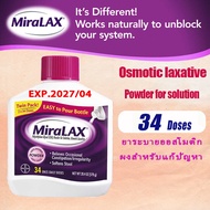 Miralax Powder 578g 34 Doses
