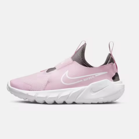 Nike's New Lightweight, Shock-Absorbing, Easy-To-Wear and Easy-To-Remove Flex Runner2 Series Outdoor