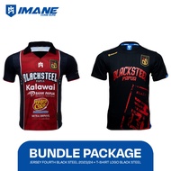 IMANE BUNDLE PACKAGE JERSEY FOURTH BLACK STEEL AND T-SHIRT BLACK STEEL
