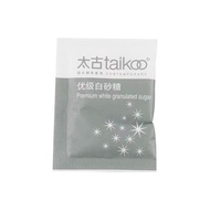 Taigu White Sugar Pack Small Package White Sugar Package Coffee Brewing Drink Instant Sugar Adjustme