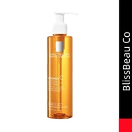 💯💯💯 Authentice La Roche Posay Vitamin C Gel Moussant Gel Cleanser facial cleanser 200ml