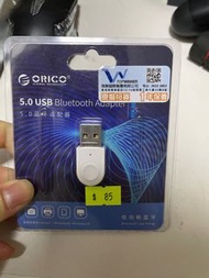 藍牙接收器