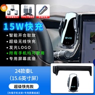 ขาชาร์จอัตโนมัติ Dmimonda Diemoon 05 Deception Sea King Defence Sea Tiger plus pro Exclusive Mobile 