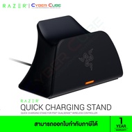 Razer Quick Charging Stand for PS5 - Black - DualSense™ Wireless Controller แท่นชาร์จจอยเกม ( ของแท้ศูนย์ SYNNEX ) CONTROLLER
