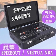 港澳台戰神1T Spikeout PC電腦遊戲機月光寶盒街機