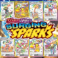 POKEMON TCG HOLOGRAM SPECIAL CARD ex - SURGING SPARK (SSP)