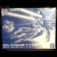 連副廠水貼/盒少殘⚠️HG GN Arms TYPE-E (Real Color Ver.) Gundam 00 高達 OO
1/144 P-Bandai High Grade 魂限 PB
🚫出價 連