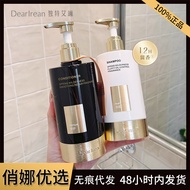 Unique Irene Fragrance Oil Control Fluffy Shampoo Oil Removal Anti-Dandruff Shampoo Shampoo Men Wome