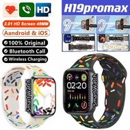 H19 Promax smartwatch 2-in-1 strap 49mm 2.01 inch, full touch color screen, fitness Bluetooth call i