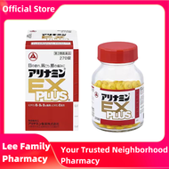 Guaranteed Authentic Japan Takeda アリナミン Arinamin EX PLUS 270锭 武田合利他命复合维生素