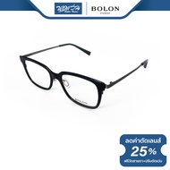 กรอบแว่นตา Bolon โบรอน รุ่น BJ6003 - BV