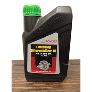 TOYOTA GL5 85W90 LIMITED SLIP DIFFERENTIAL GEAR OIL 85W90 GL-5