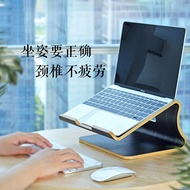 Cooling Pads/Cooling Stands Laptop storage rack, solid wood stand, vertical stand, elevated laptop heat sink hgjmh