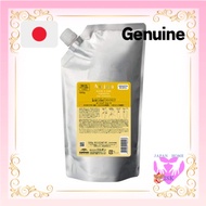 Milbon Aujua ST Smooth Hair Treatment (1 kg) large capacity direct from japan