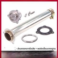 ท่อไอเสียรถจักรยานยนต์ Strada 7 Racing ดีไซน์ใหม่ สแตนเลส ช่วงกลาง สำหรับ Honda CB400 VTEC XJR/ZRX/C