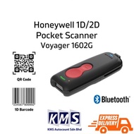 Honeywell Voyager 1602g Pocket Scanner 1D/2D Bluetooth Scanner Wireless Scanner
