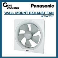 PANASONIC WALL MOUNT EXHAUST/VENTILATING FAN - FV-20AUM 8"/FV-25AUM 10"/FV-30AUM 12"